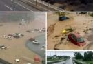 ⛵️9.1 magnitude earthquake also causes a large Tidal in the city of…See more